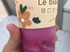-留白时间(苏宁广场B区店)
