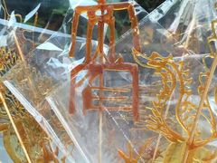 -廖老妈蹄花店(人民公园陕西街259号店)