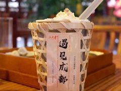 -三只耳火锅(宽窄巷子店)