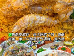 -三亚亚特兰蒂斯度假区