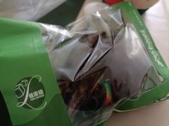 -黑草莓(重庆路店)