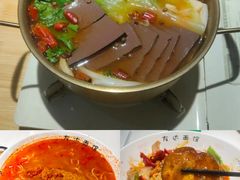 -友达面馆(广州总店)