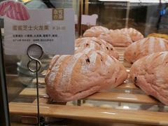 -奈雪的茶(中海环宇荟店)