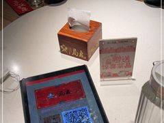 -局气 烤鸭·北京菜(武清店)