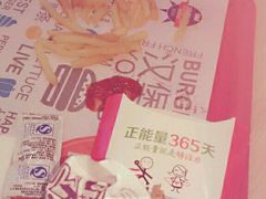 -威斯特汉堡王(长乐金峰店)