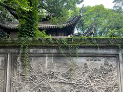 -天一阁博物院