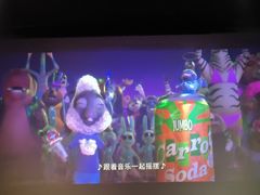 -龙之星国际影城(太平店)