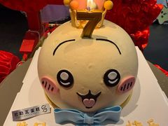 -杜勒瓦Cake&More 蛋糕派对定制