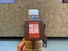 冻鸳鸯-世记咖啡(氹仔外卖店)