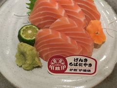 -炉胜·炉端烧·居酒屋