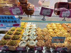 -PAOPAO Bakery&Café(港汇店)