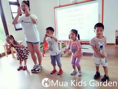 -MuaKids Garden