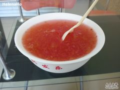 山楂羹-三元梅园(劲松店)