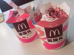 -麦当劳(湖光北街店)