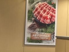 -海底捞火锅(团结桥店)
