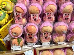 -Olé精品超市(北京合生汇店)