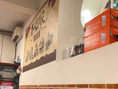 -新月斋(豆瓣胡同店)