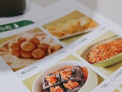 -以饭湘许(新塘万达店)