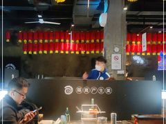 大堂-很久以前羊肉串(簋街店)