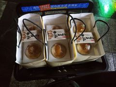 -皇冠幸福里动物奶油生日蛋糕(光谷软件园店)