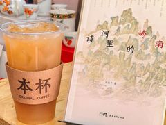 -天河体育中心