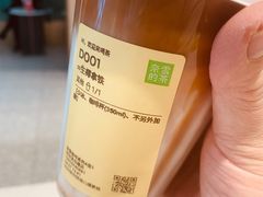 -奈雪的茶(百盛店)