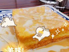 -華叔茶記