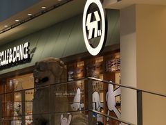 -分子跳动鲜活面包(五一大道店)