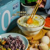 🦐海鲜无菌蛋真太太太好吃了