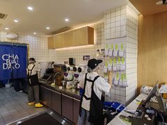 -茶百道(惠新东街店)