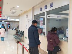 -西安市人民医院(大差市院区)