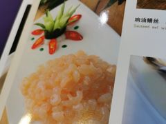 -上海年代(水上东路店)