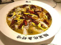 -太二酸菜鱼(广州IFC国金天地店)