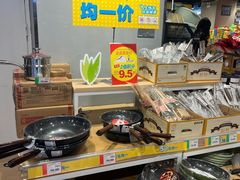 -AEON永旺(东方宝泰店)