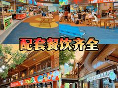 -虎啸峡漂流