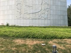 -宋庆龄陵园
