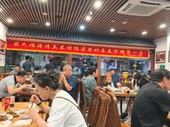 -柴氏风味斋(甘家口店)