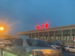 -状元阁烧烤(群力店)