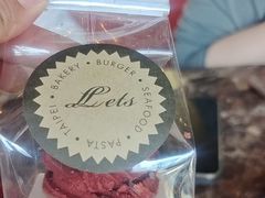 -Lets burger非常汉堡·环球风味(蓝色港湾店)