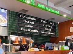 -魏斯理汉堡(西安沣东吾悦店)