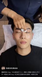 -Browhaus眉睫沙龙