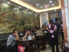 大堂-仁信老铺(华盖路店)