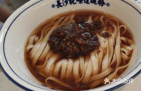 Signature Original Soup Shredded Pork Noodles