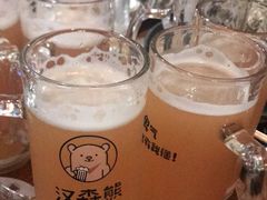 -汉森熊啤酒屋(双塘东路店)