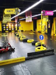 -咔叮卡丁车(南坪亿象城店)