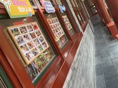 -100家灵感仓库·DIY团建(什刹海店)