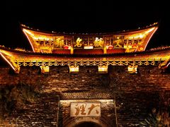 -大理古城