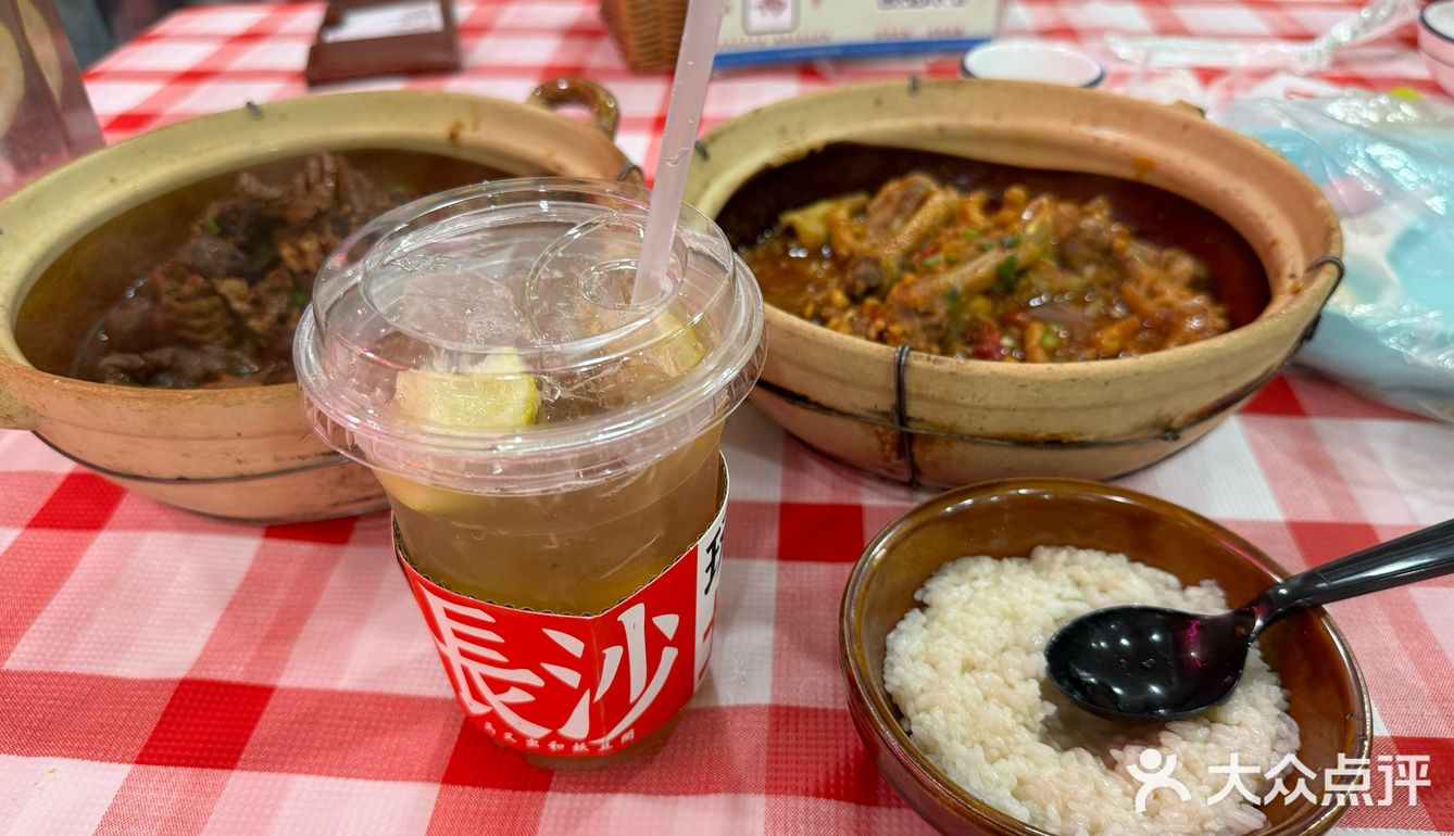 情定香辣煲，辣而不腻！