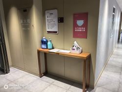 -雪绒花月子会所(万安店)
