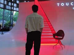 -东浩兰生上海世博展览馆